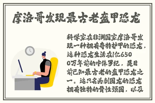 帮英语老师疏通下水道