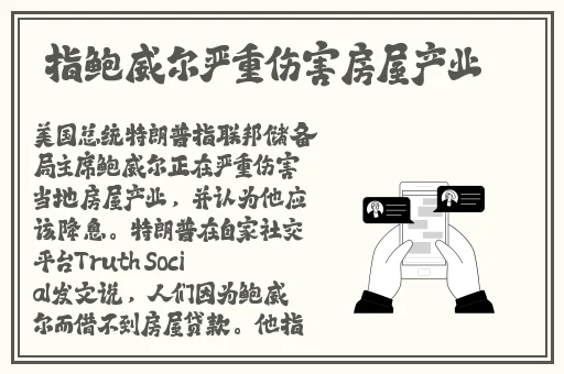 青青草免费观看
