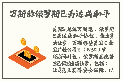 对象都是怎么要你的过程
